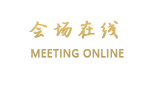 北京阳光短租服务式公寓中关村店